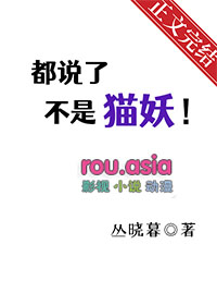 都说了我不是al
